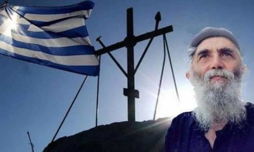 Άγιος Παΐσιος: «Χρειάζεται προσοχή, θα γίνει μεγάλο τράνταγμα»